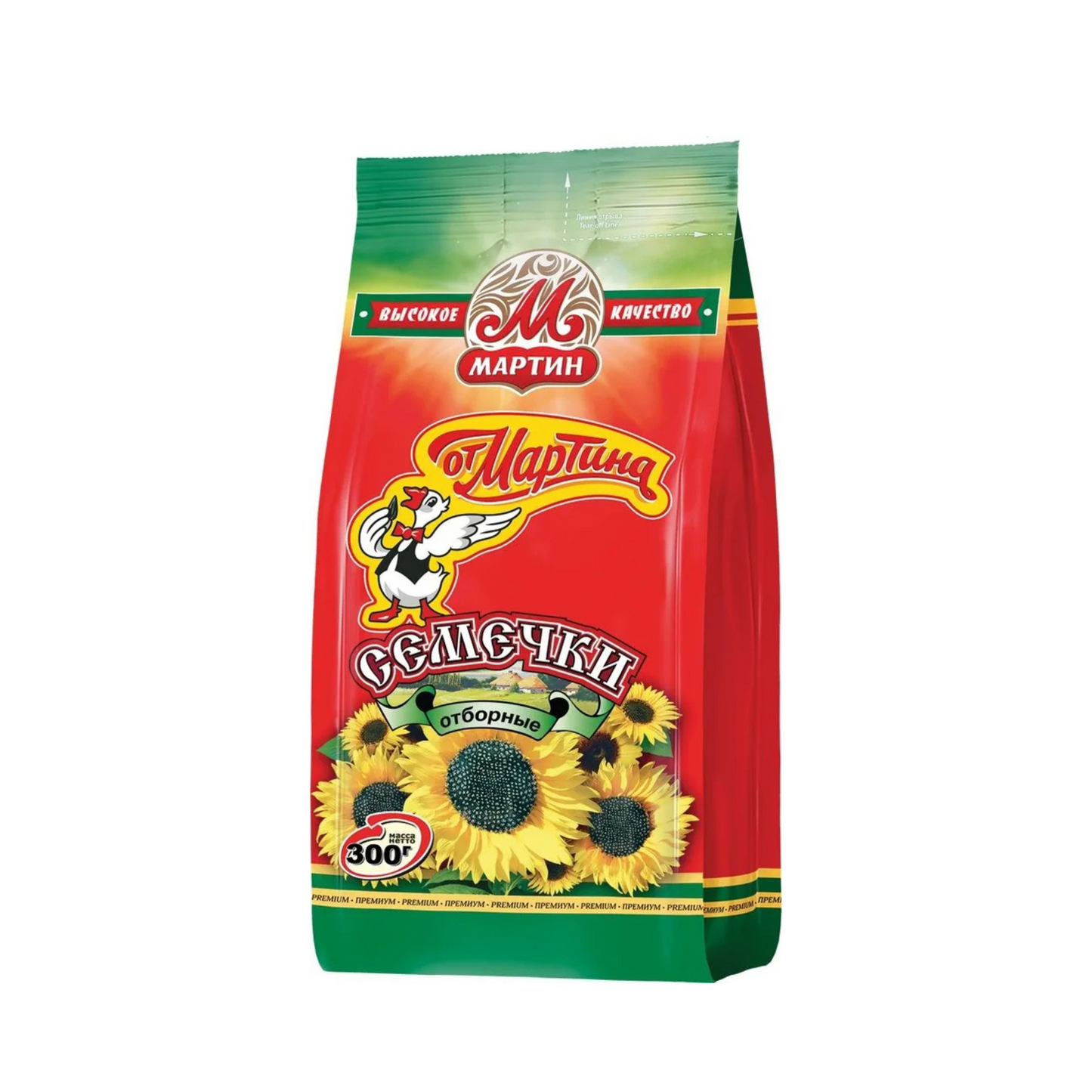 MARTIN Sunflower Seeds Premium, 300g