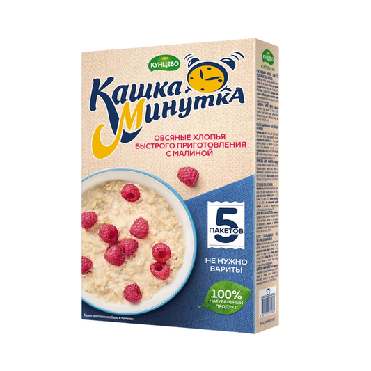 MINUTKA Instant Oatmeal with Raspberry, 185g