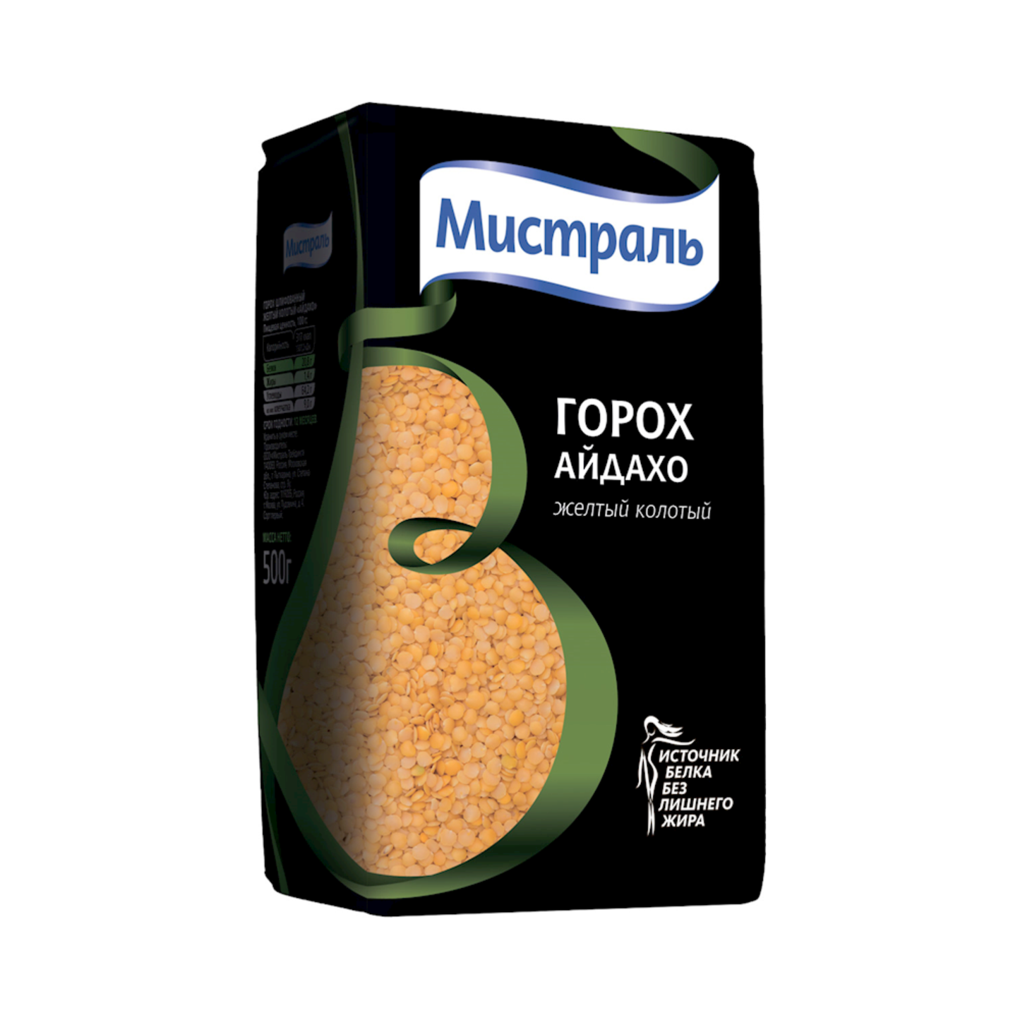 MISTRAL Yellow Split Peas Idaho, 500g