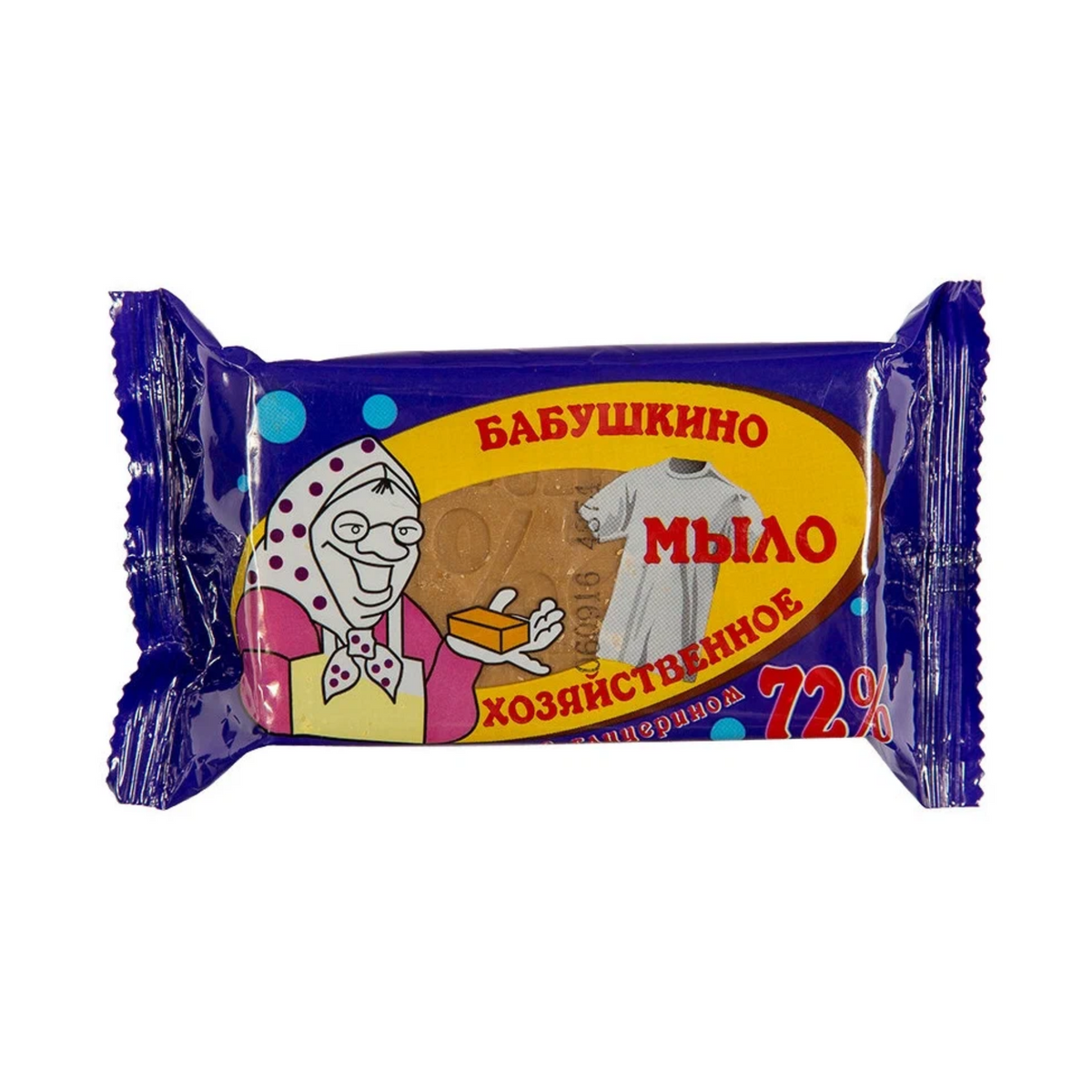 MYLOVAR Laundry Soap "Hozyaistvennoe 72%, 150g