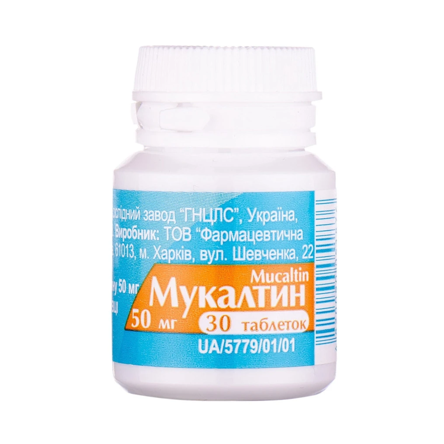 Mukaltin, 30tabs