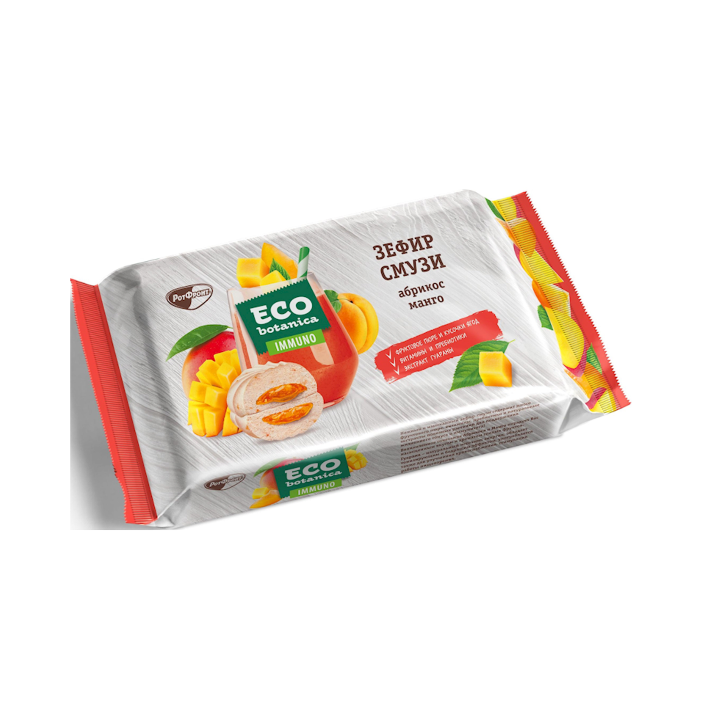 NEO BOTANICA Zephyr Smoothie with Apricot and Mango, 280g