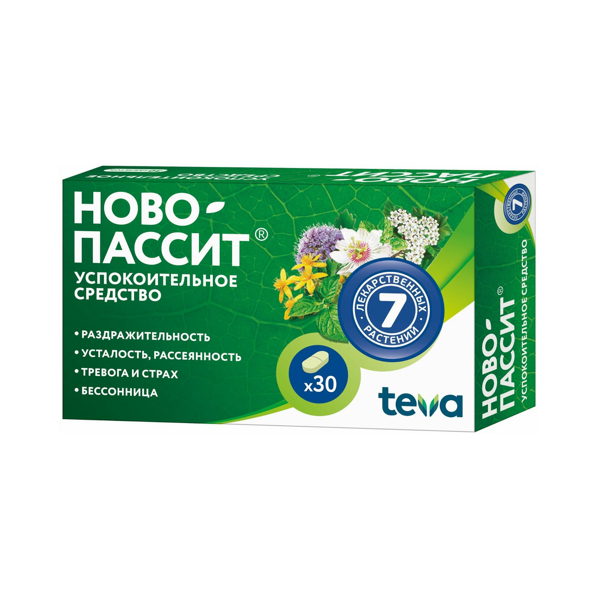 NOVO-PASSIT, 30tabs