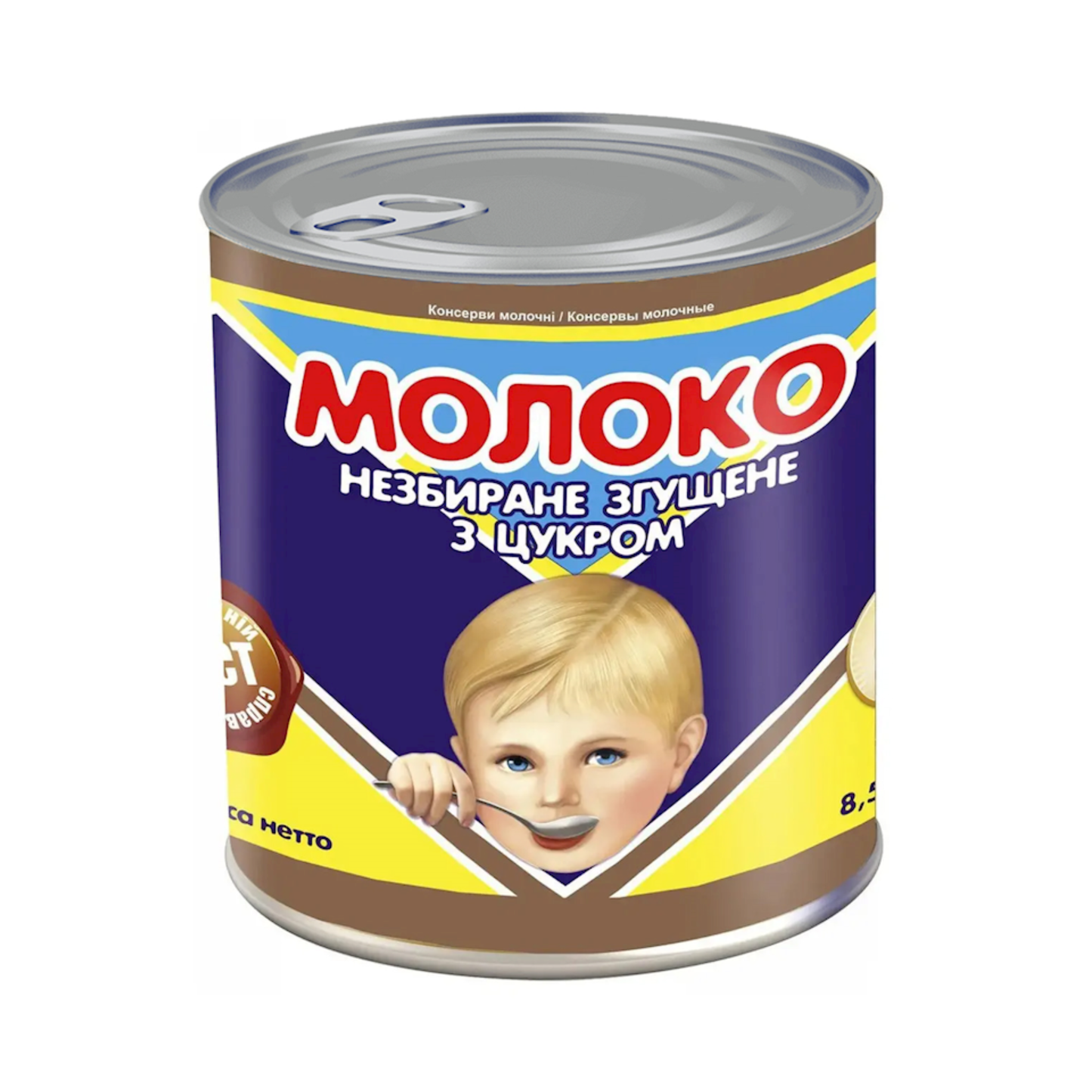 PERVOMAYSKIY Condensed Milk, 370g