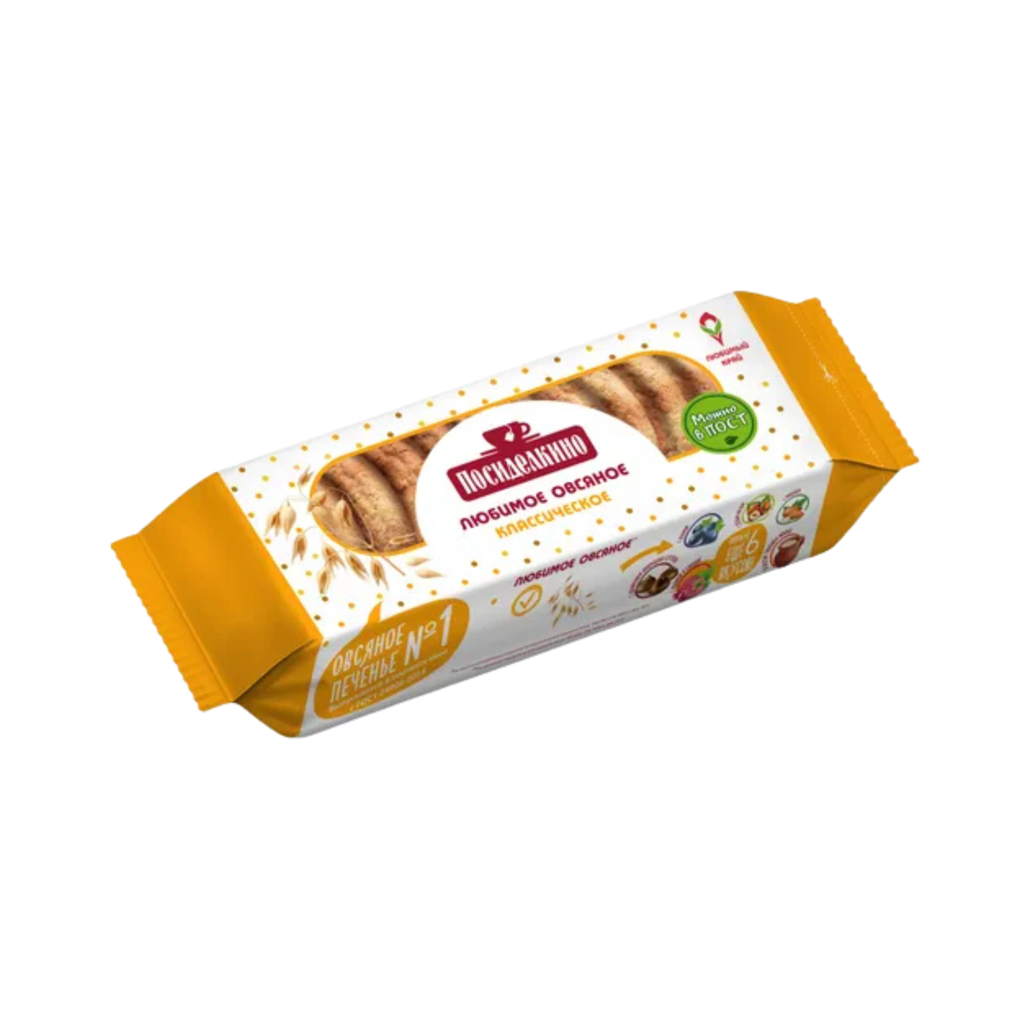 POSIDELKINO Classic Oatmeal Cookies, 320g