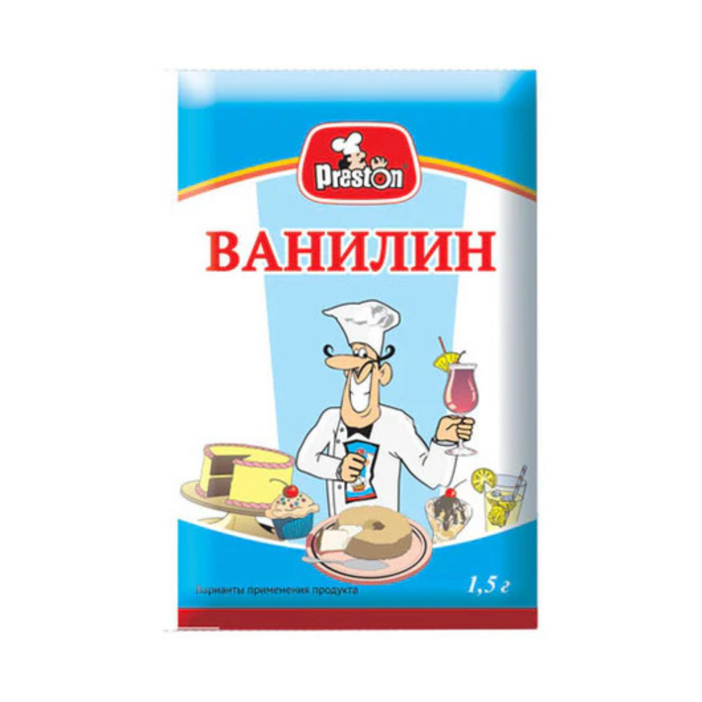 PRESTON Vanillin 1.5g