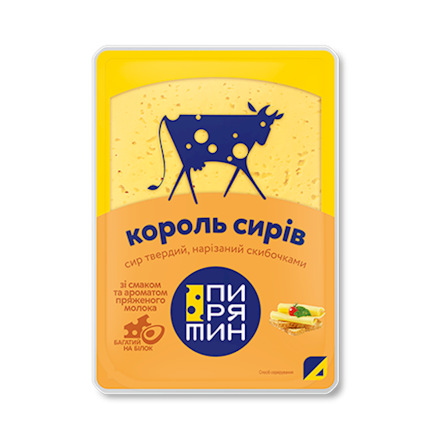 PYRYATIN Sliced Cheese "King of Cheese", 150g