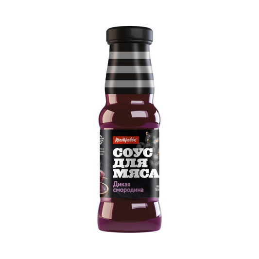 KOSTROVOK Wild Currant Sauce (glass), 290g
