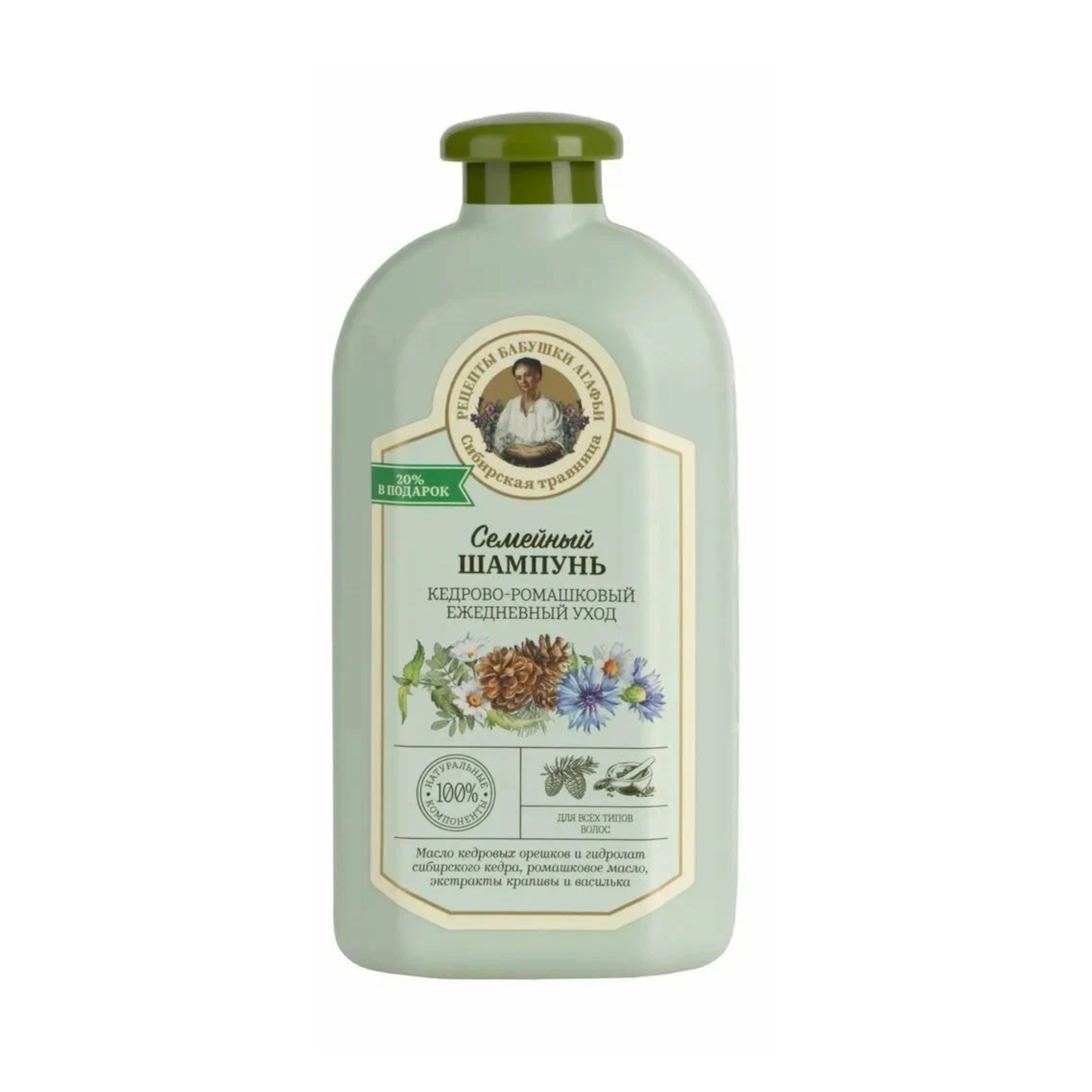 RECEPTI AGAFI Family Shampoo, 500ml