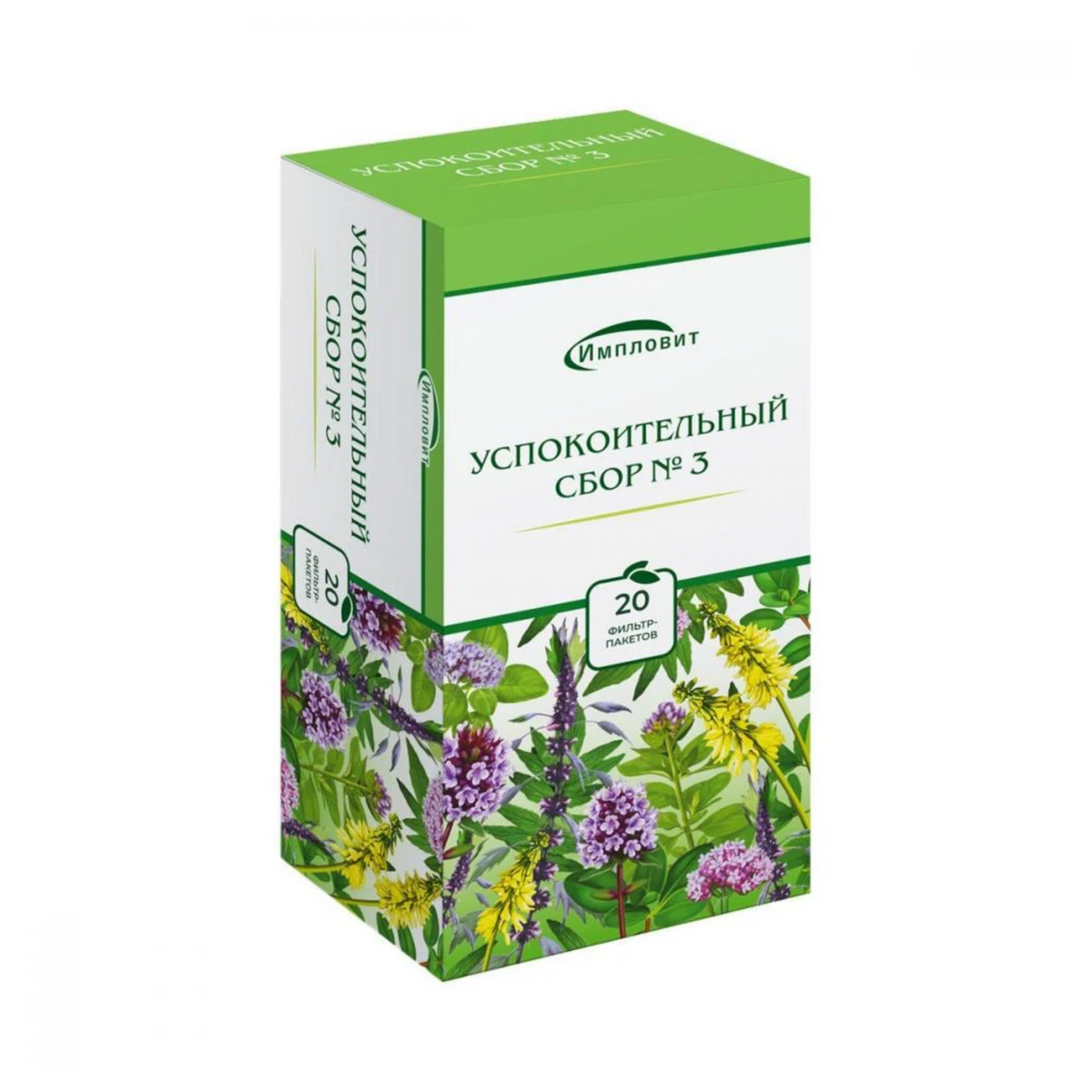 RELAX HERBAL TEA BLEND #3, 20 bags