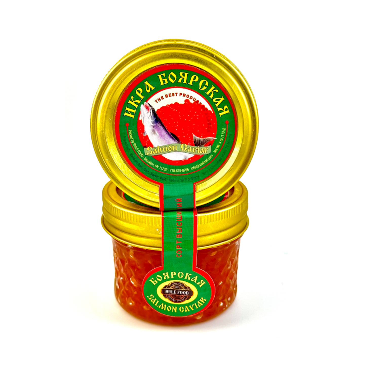 RF Boyarskaya Salmon Red Caviar (Glass), 113g