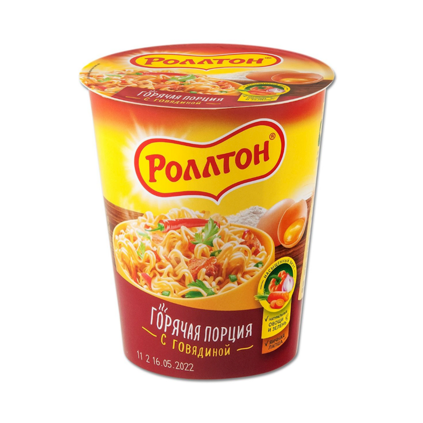 ROLTON Beef Noodles (cup), 70g