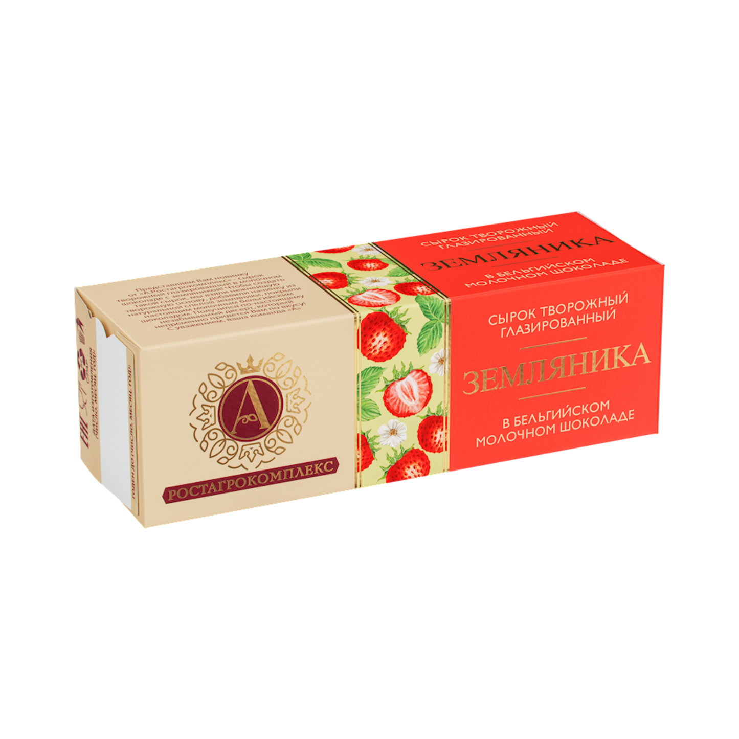 ROSTAGROKOMPLEX Vanilla with Strawberry Milk Chocolate Cheesecake Bar, 50g