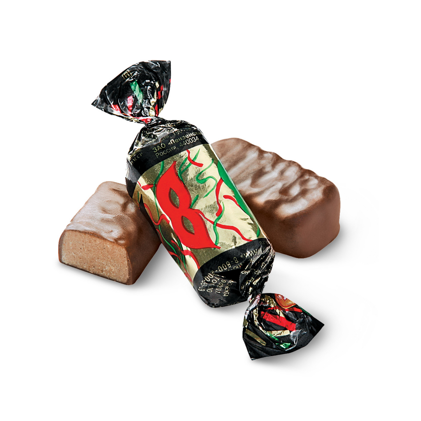 ROTFRONT Candy Choco Maska by lb