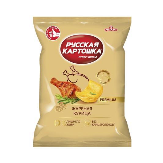 RUSSKAYA KARTOSHKA Potato Chips Chicken Flavor, 75g
