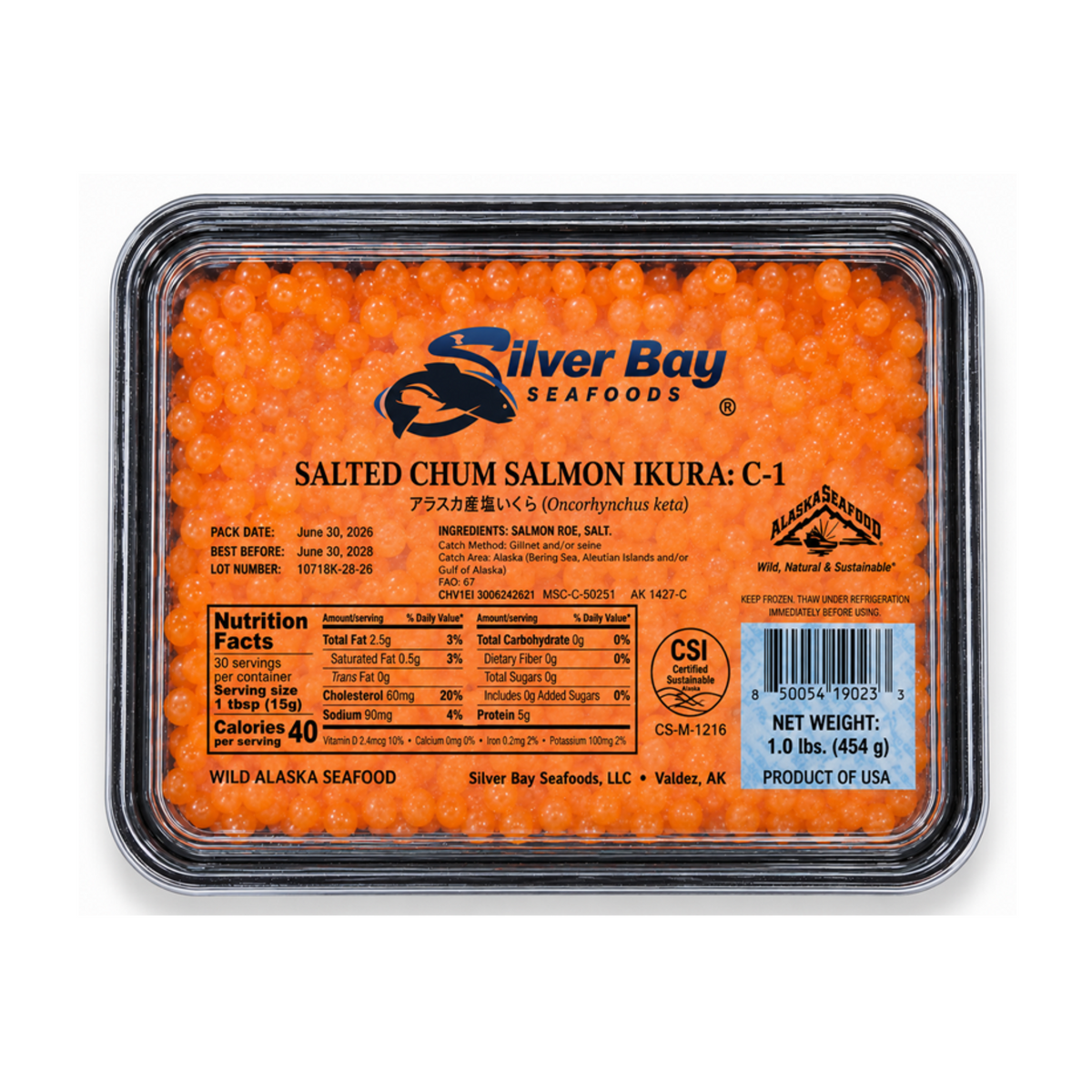 SILVER BAY Red Caviar Salted Chum Salmon Ikura C-1, 454g