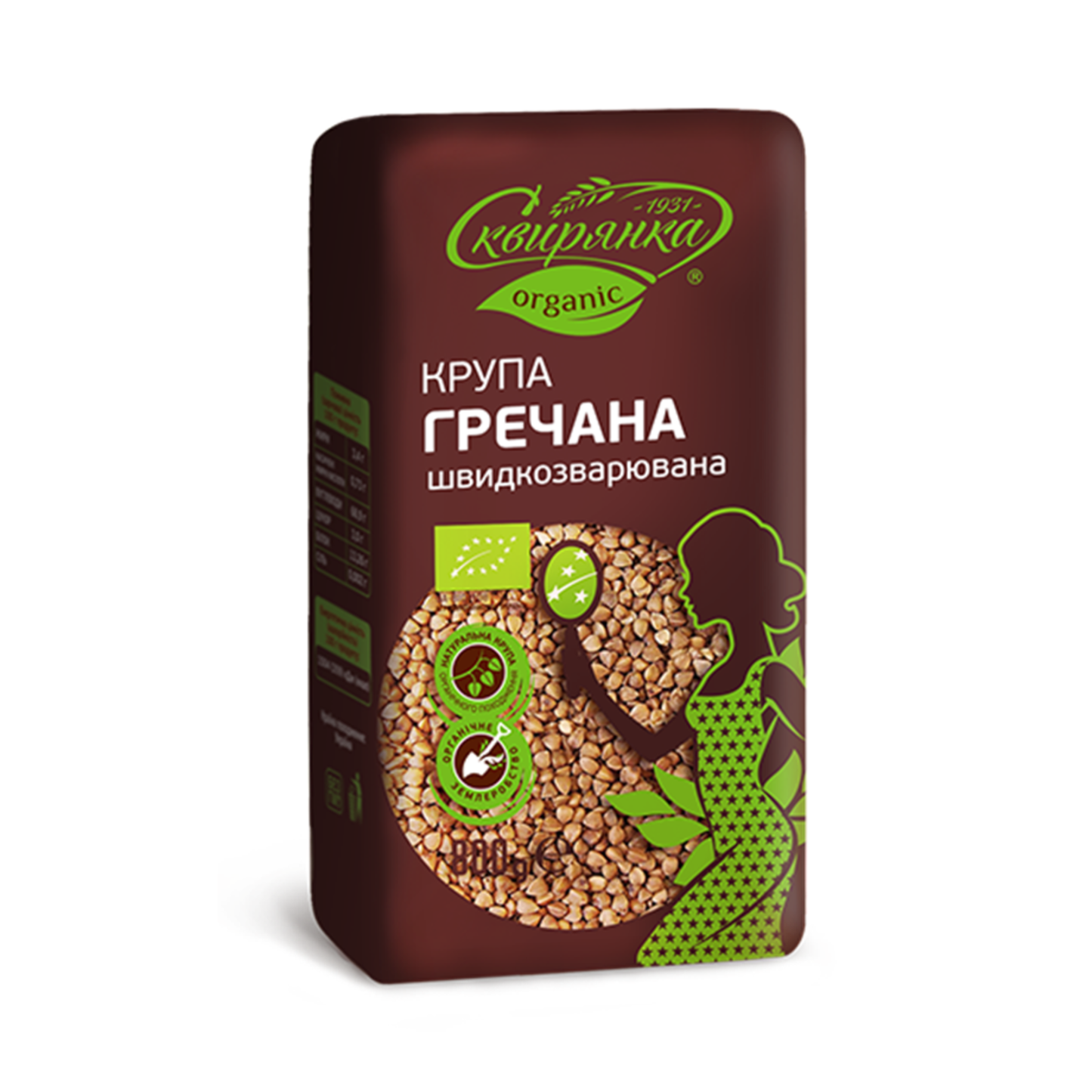 SKVYRIANKA Buckwheat Organic, 800g