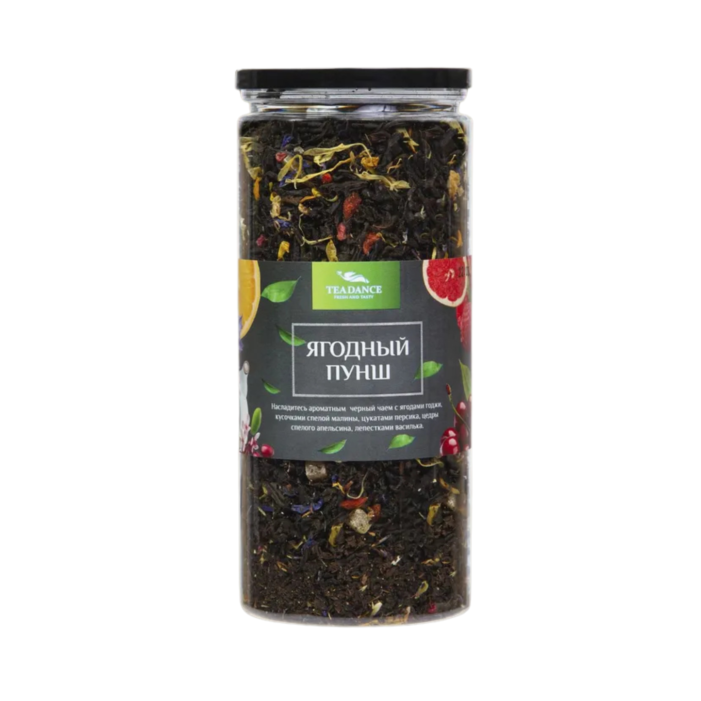 TEADANCE Loose-leaf Black Tea Berry Punch, 100g