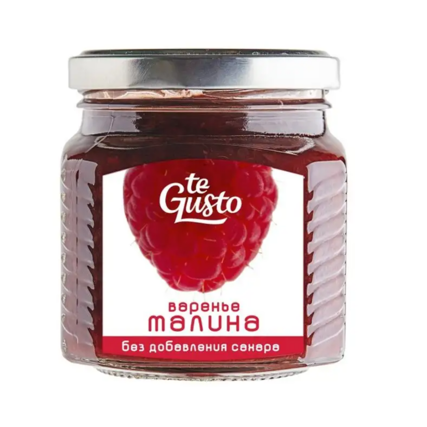 TE GUSTO Sugar Free Raspberry Preserve 300g