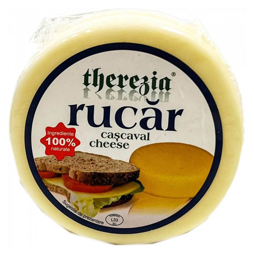 THEREZIA Rucar Cascaval (Kashkaval) Cow Milk Cheese, 350g