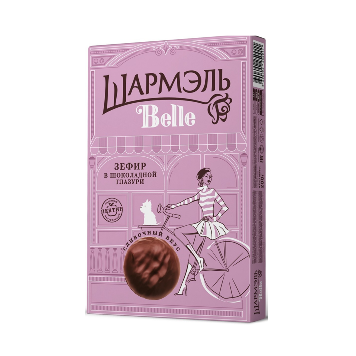 UDARNITSA Belle Chocolate-glazed Zephyr, 200g