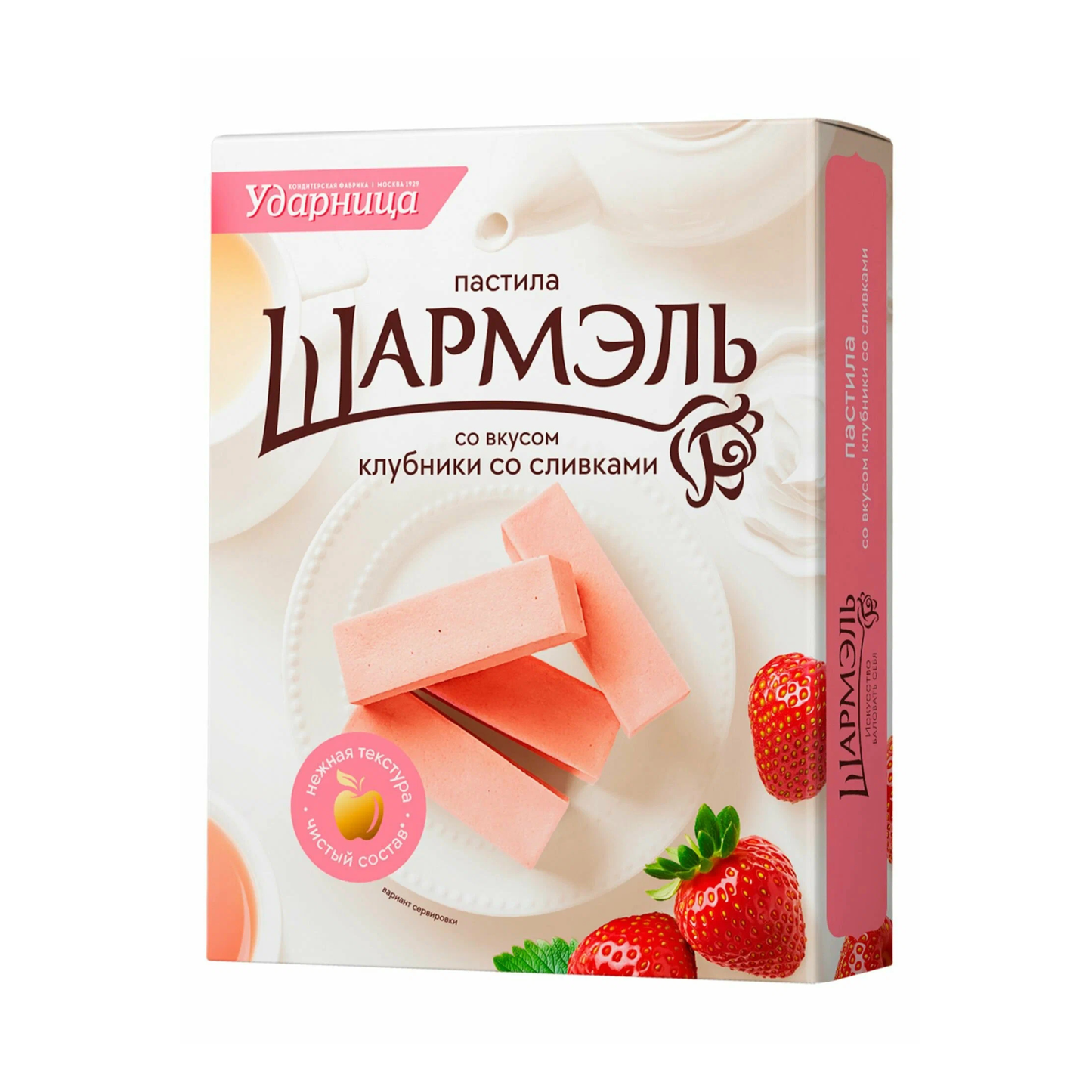 UDARNITSA Sharmel Strawberry Pastila, 221g