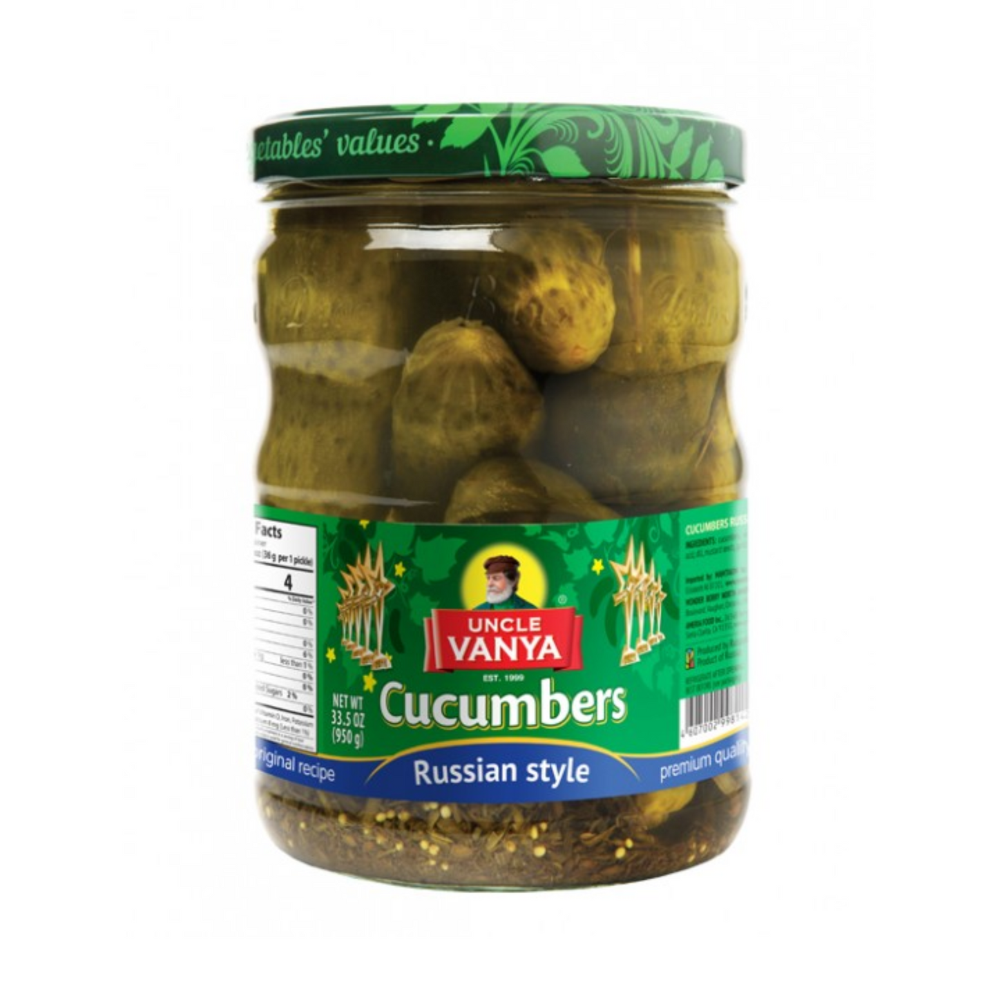 UNCLE VANYA Marinated Cucumbers Russian Style 950g