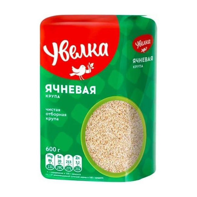 UVELKA Crushed Fine-Barley Groats, 600g