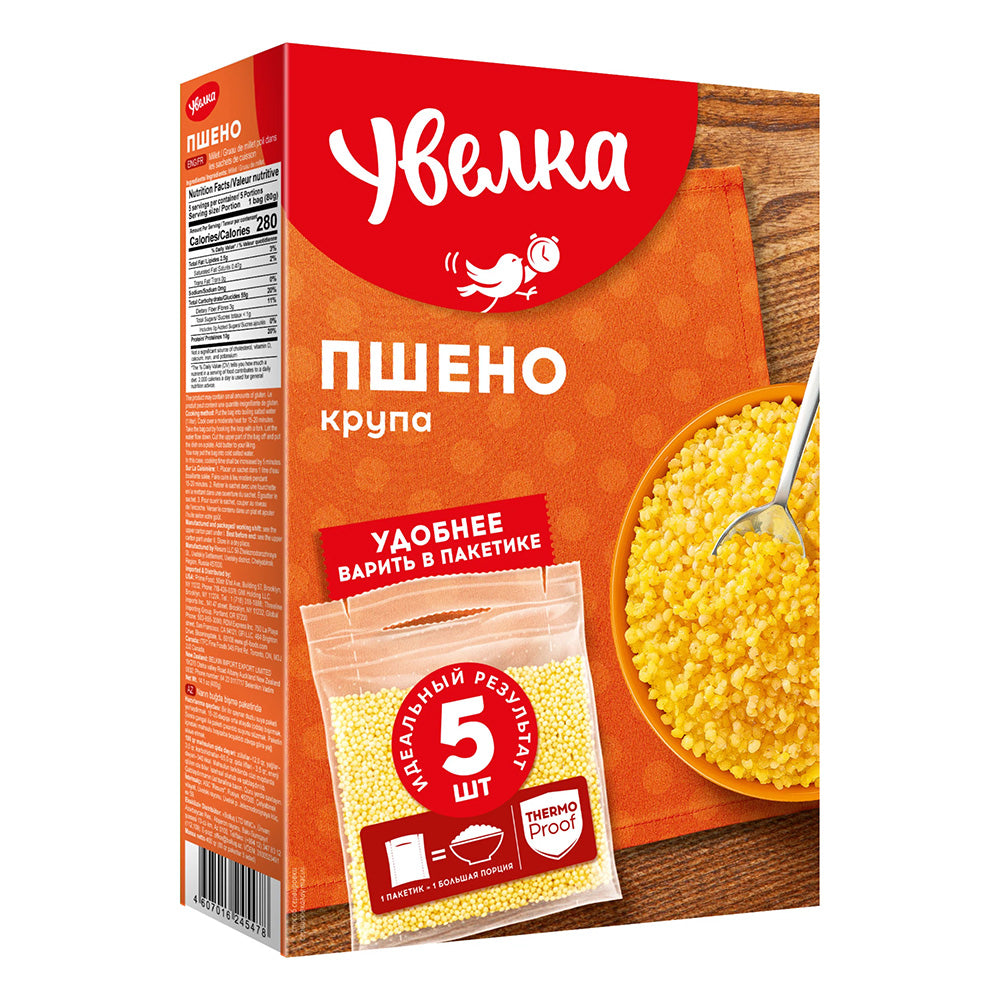 UVELKA Millet boil-in-bag, 5x80g
