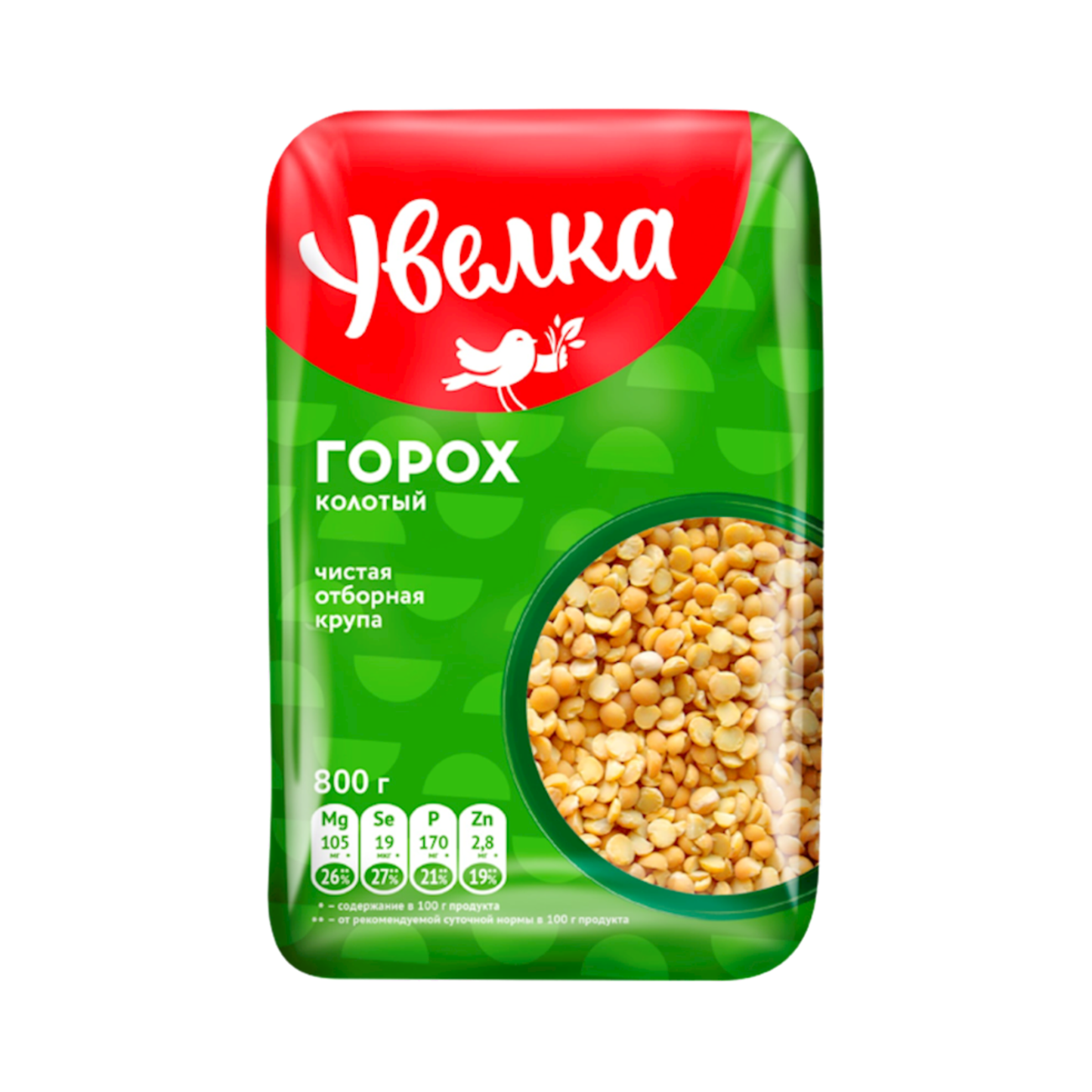 UVELKA Peas Splited Yellow, 800g