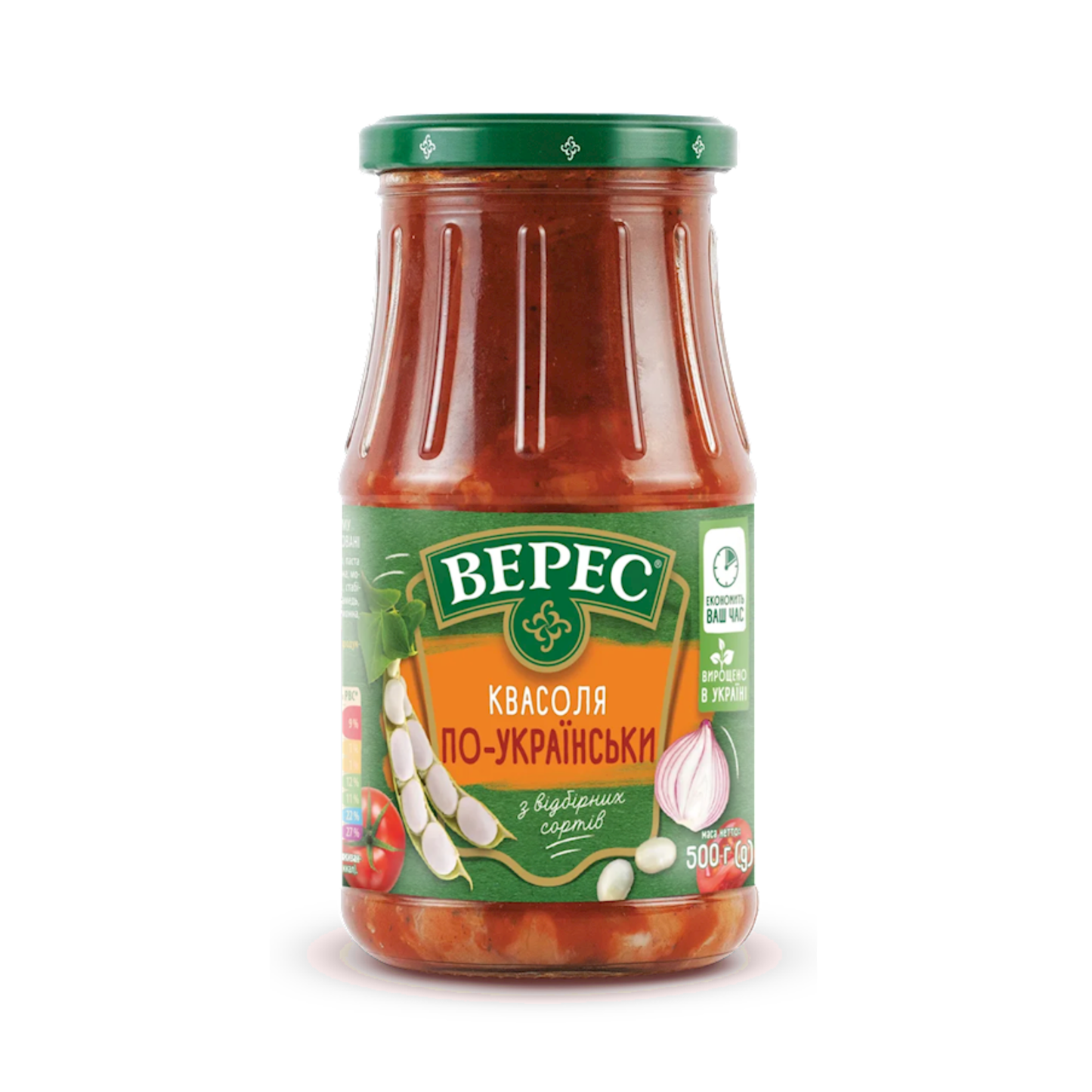 VERES Baked Beans in Tomato 500g