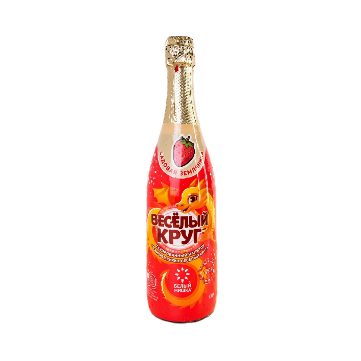 VESELIY KRUG Kids Champagne Strawberry Alcohol Free, 750ml