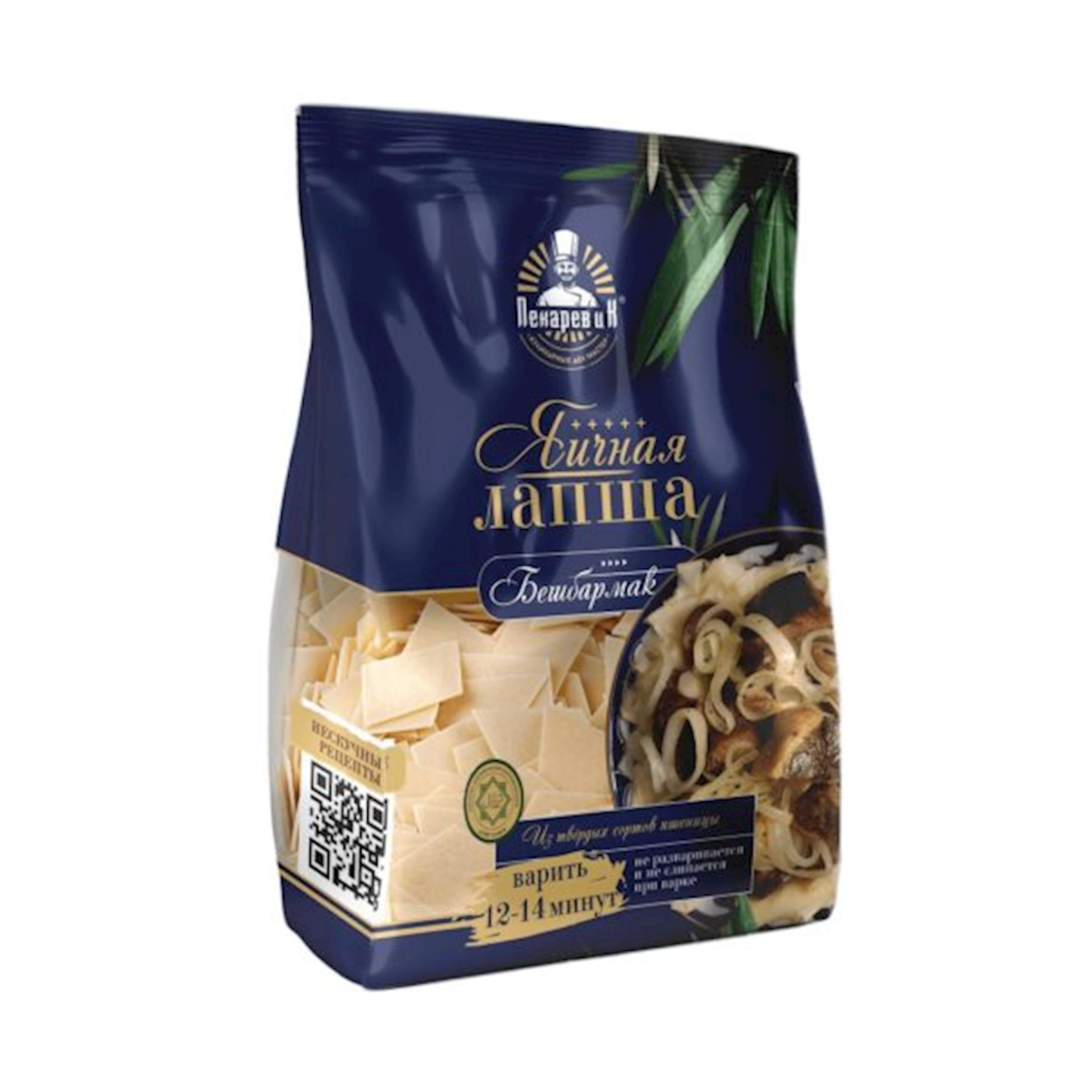 VITO Lapsha Halal Beshbarmak, 400g