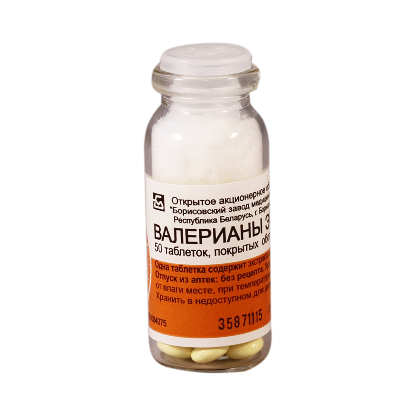 Valerian, 50tabs