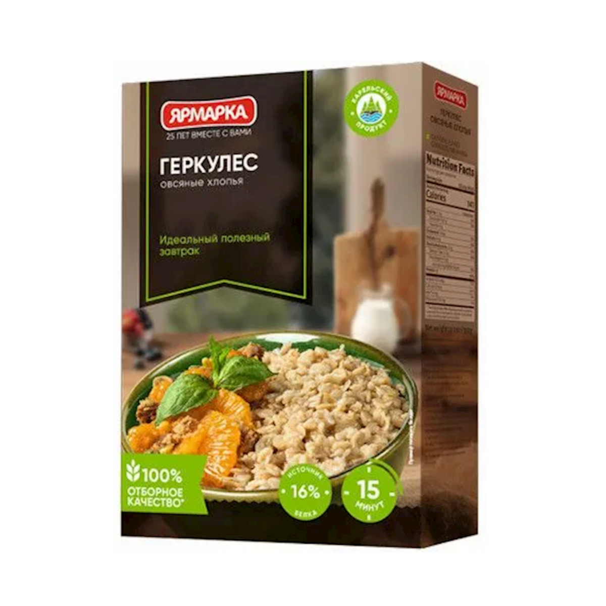 YARMARKA Gerkules Oatmeal Flakes, 350g