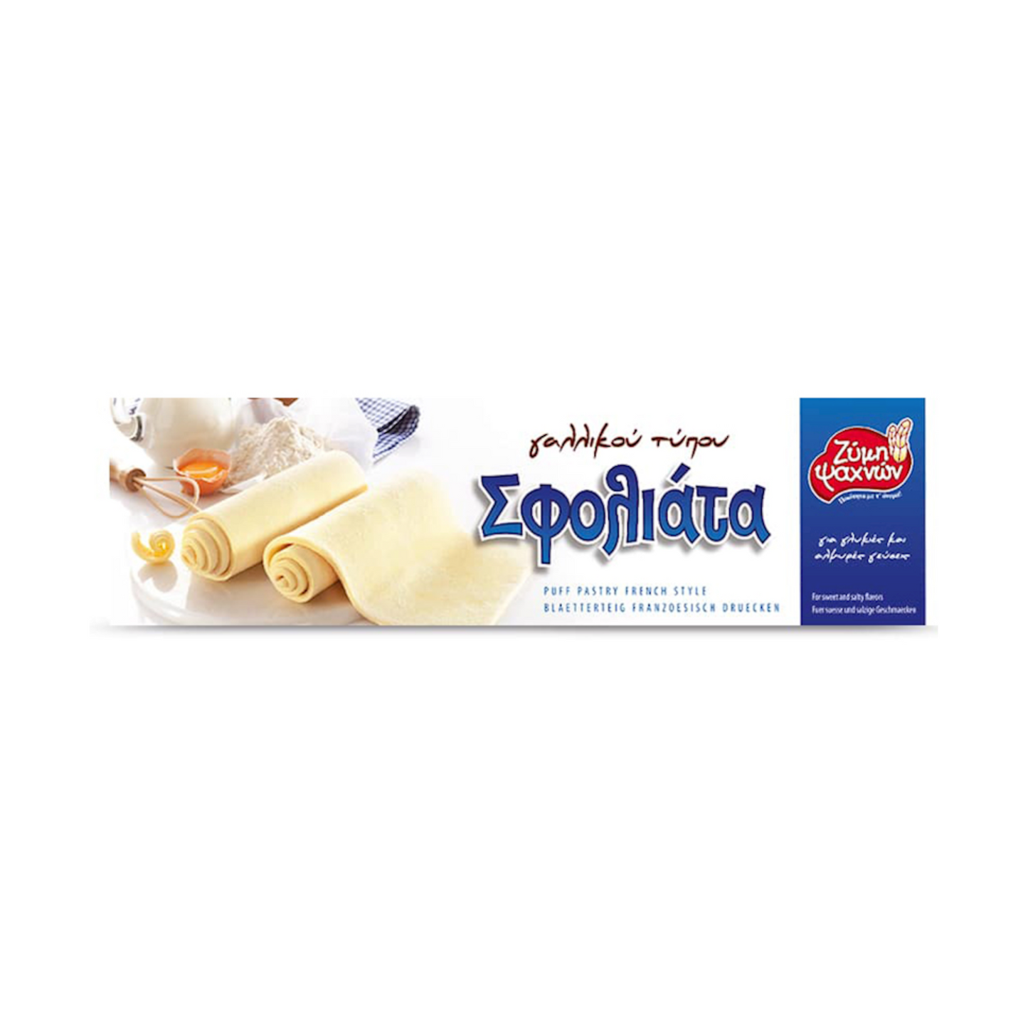 ZIMI Greek Puff Pastry French Style Sheets, 700g