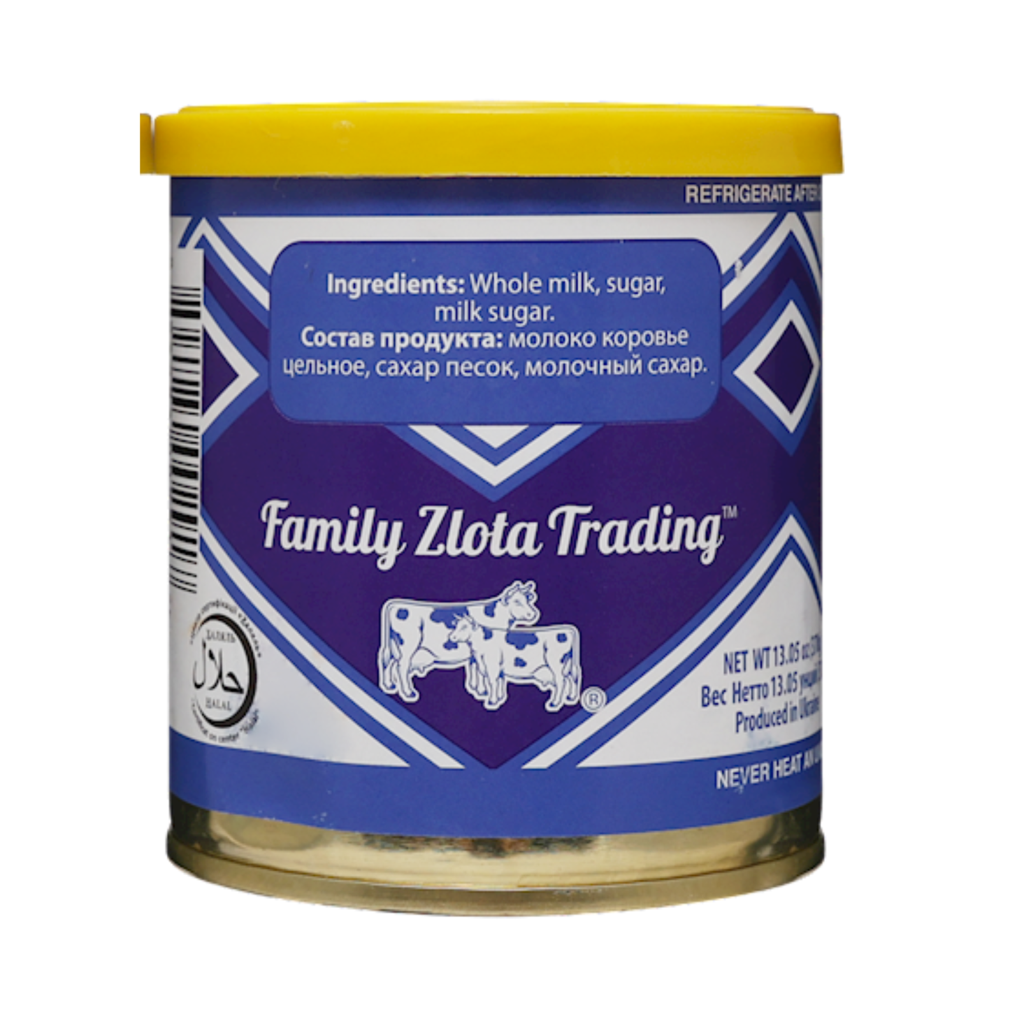 ZLOTA TRADING Halal Sweetened Condensed Milk, 370g