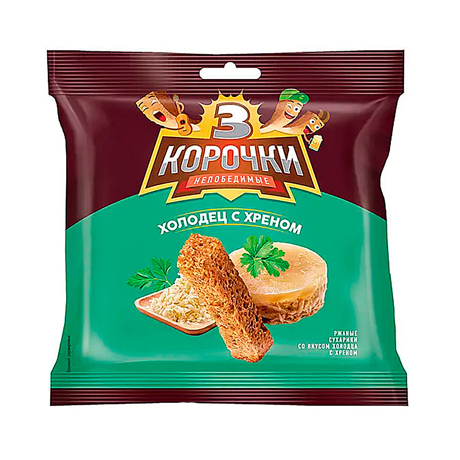3 КОРОЧКИ сухарики ржаные со вкусом холодца с хреном, 100г