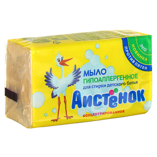"Аистенок" мыло гипоаллергенное для стрики детского белья, 200г