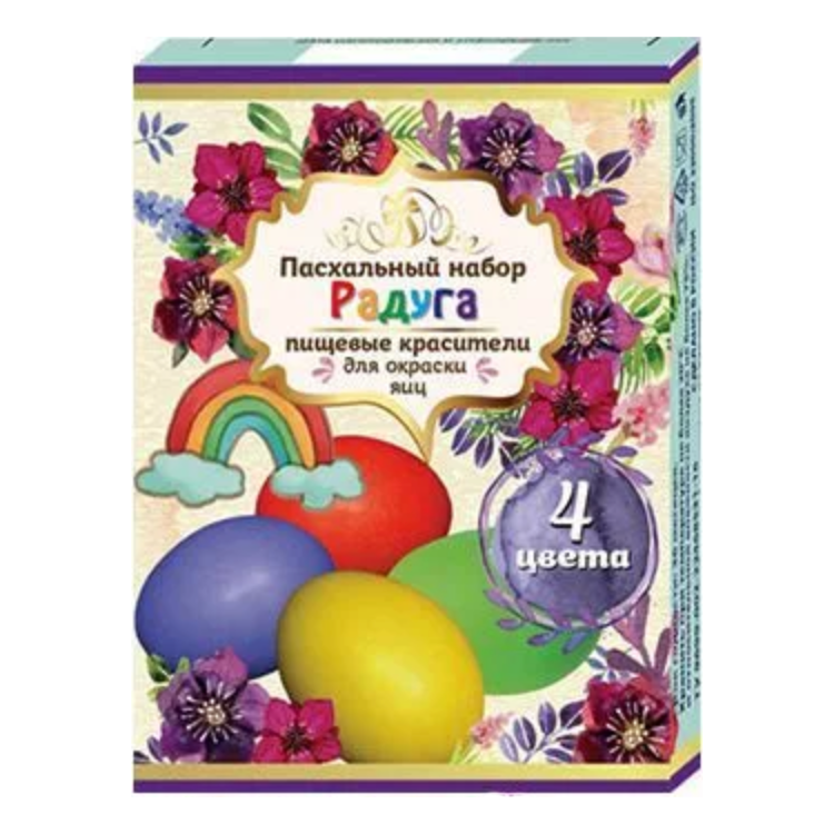 EASTER Egg Coloring "Raduga" with stickers
