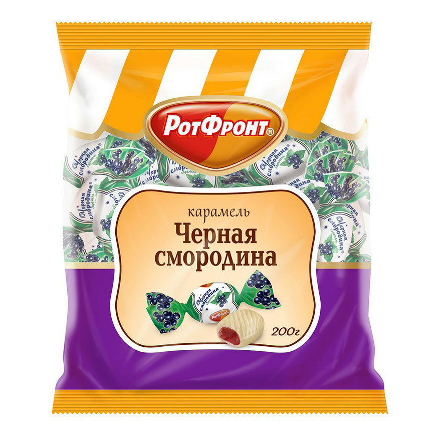 ROTFRONT Blackcurrant Caramel Packaged, 200g