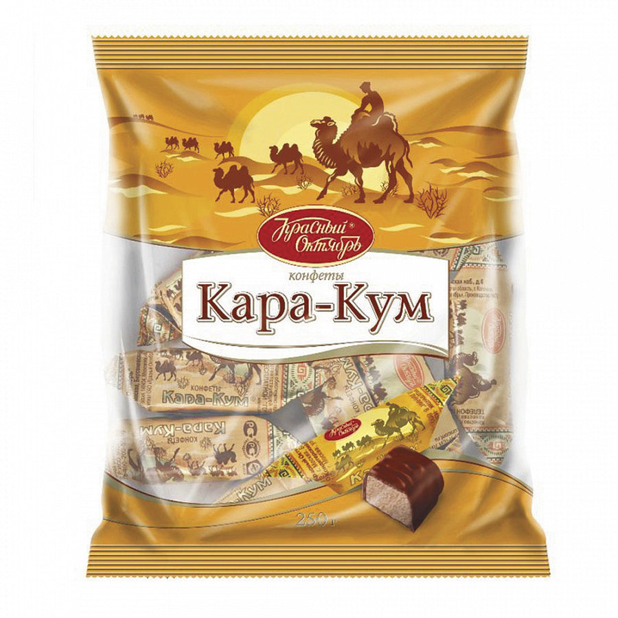 KRASNY OKTYABR Kara-Kum Candies Packaged, 250g