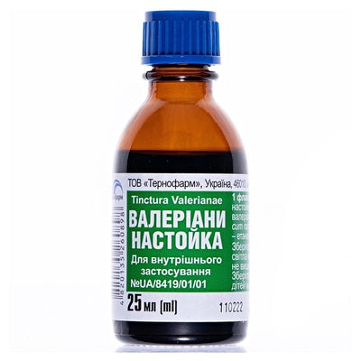 Valerian Tincture, 25ml