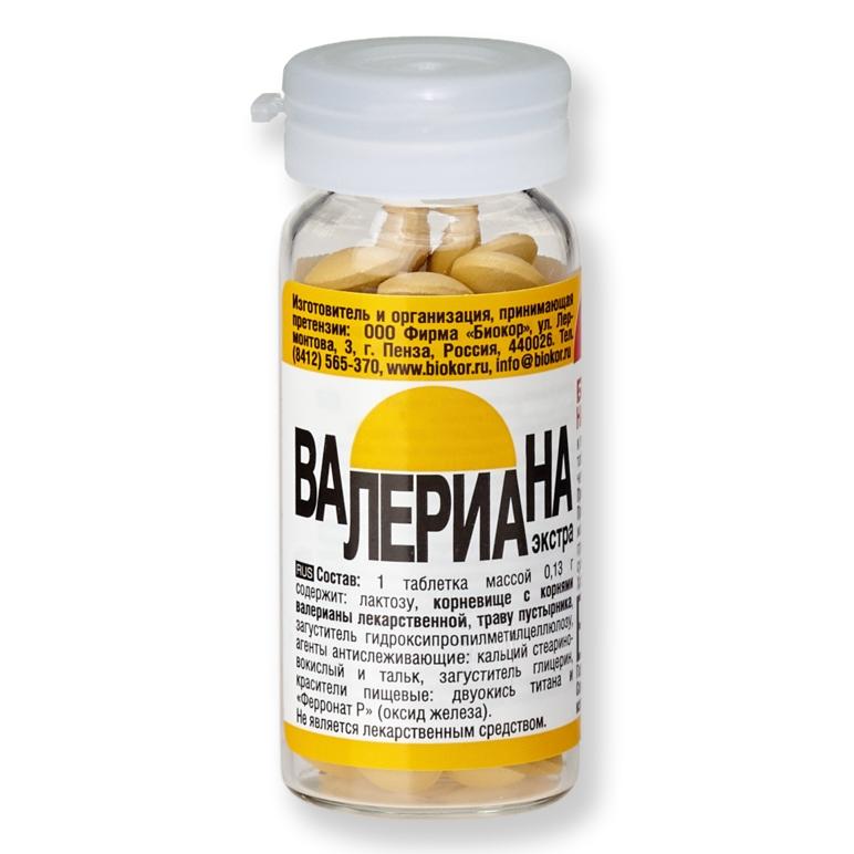Экстракт валерианы (без сахара), 50 таблеток