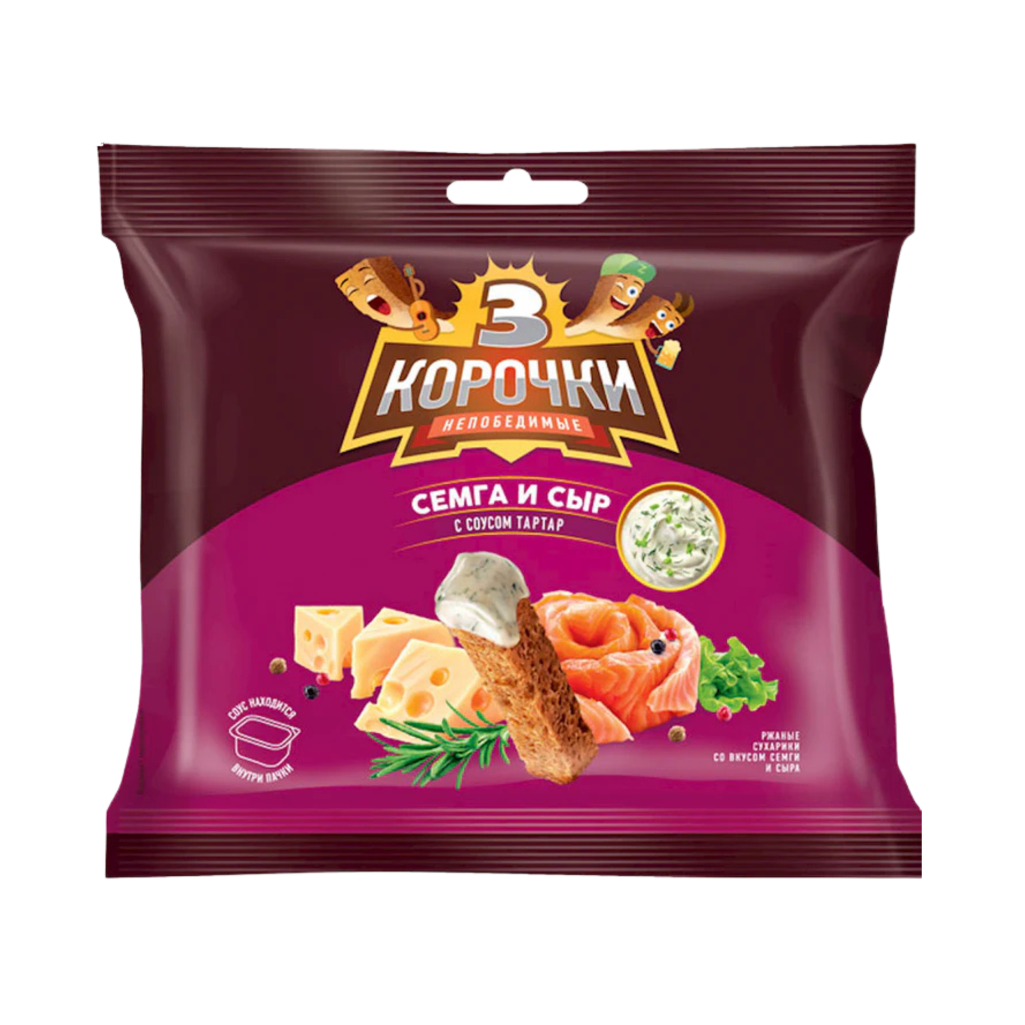 3 KOROCHKI Salmon and Cheese Rye Bread Snack and Tartar Sauce, 85g