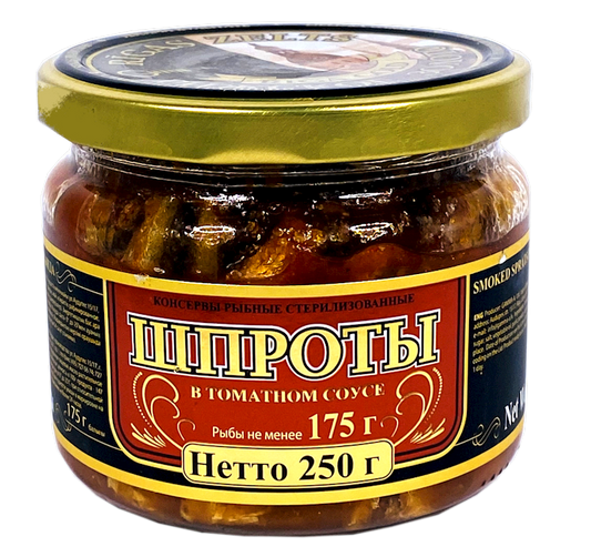 RIGA GOLD Smoked Sprats in Tomato Sauce (Glass), 250g