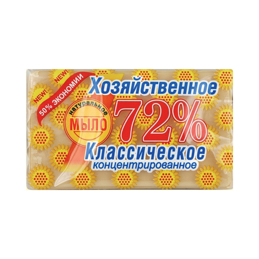 AIST Laundry Soap "Hozyaistvennoe 72%", 150g