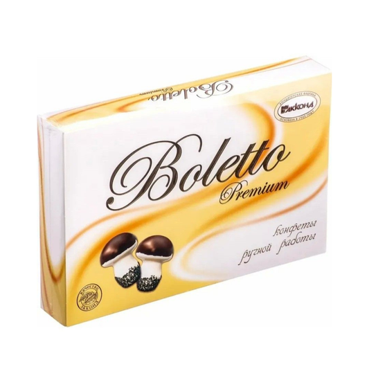 AKKOND Boletto Candy Box, 225g