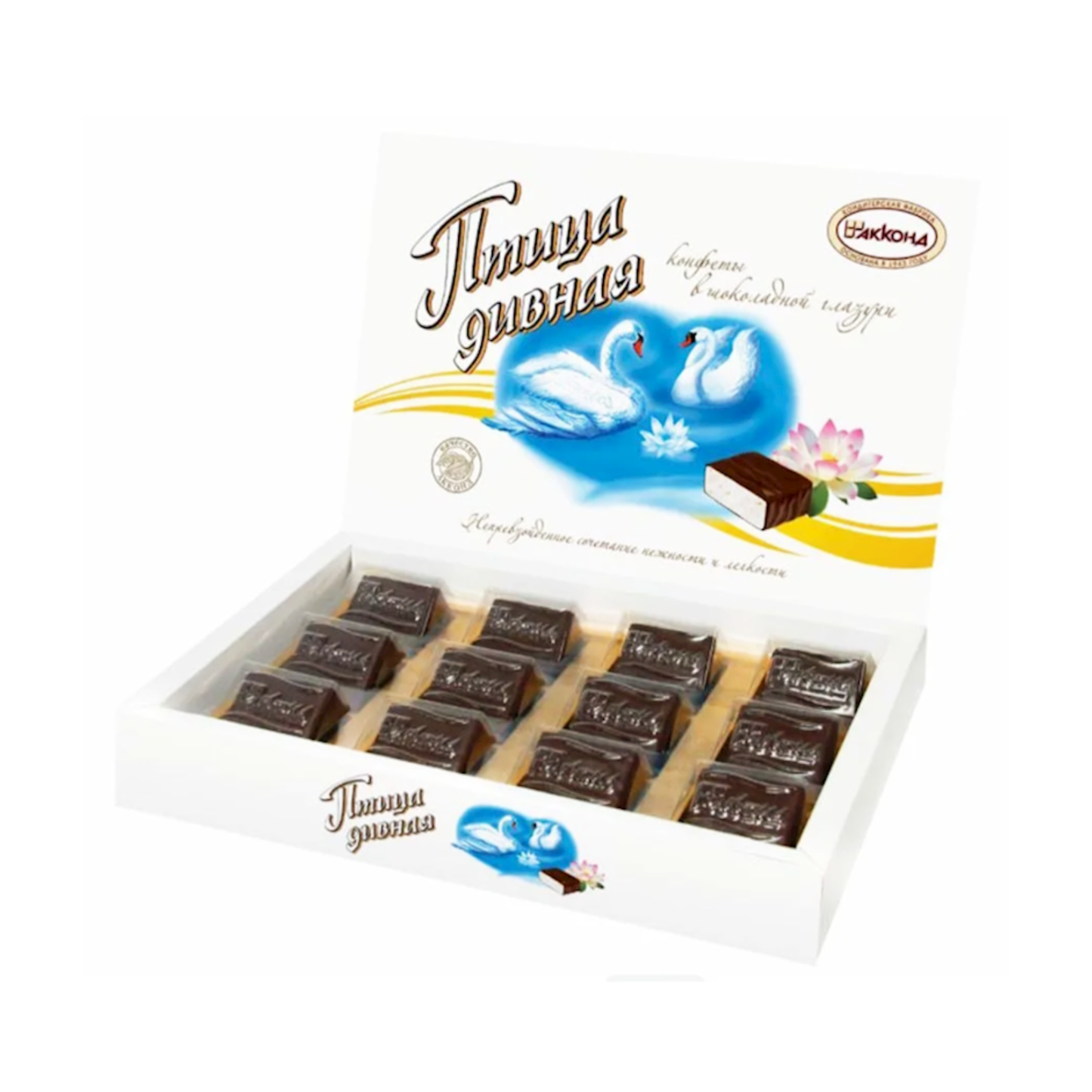 AKKOND Ptitsa Divnaya Candy Gift Box 370g