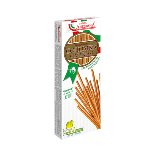 ALESHINA Solomka with Poppyseed, 200g
